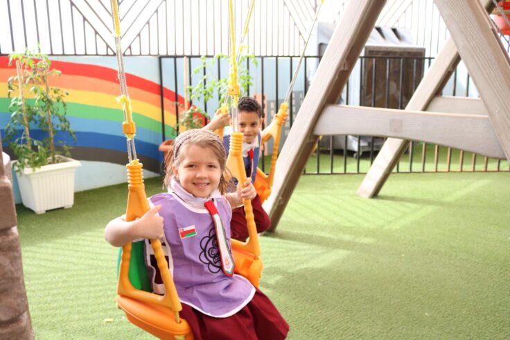 play area for early education