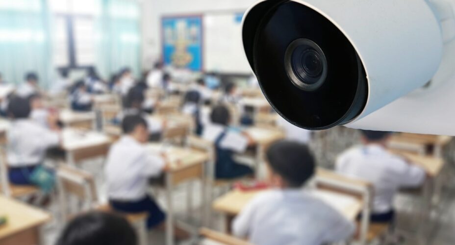 surveillance camera